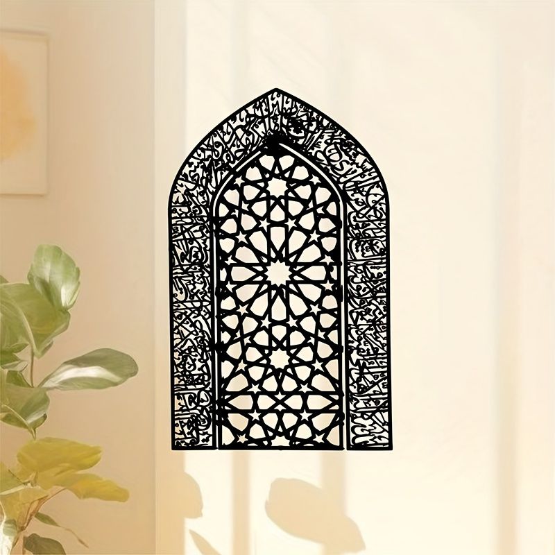 Home Decor Wall Panels - لوحة جدارية معدنية من الحديد المطاوع