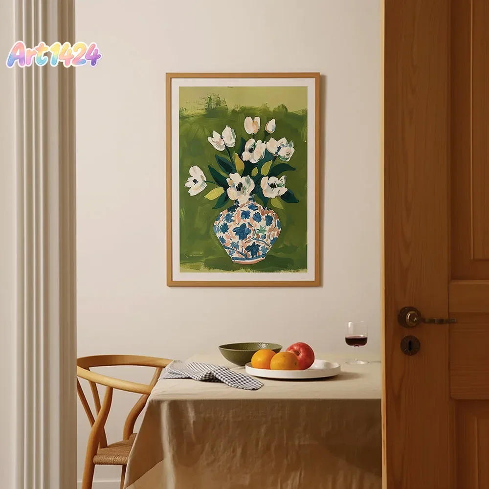 Home Decor Vase - لوحة فنية قماشية لزهور ملونة في