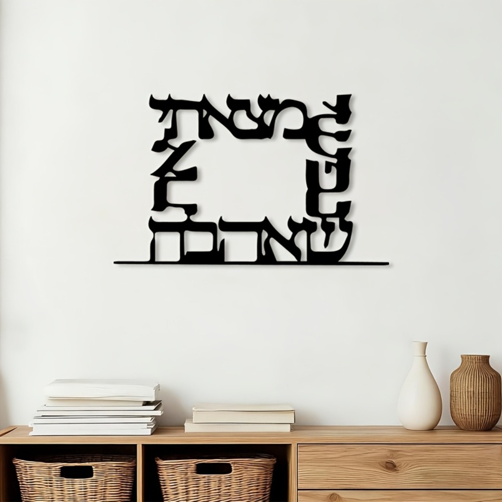Home Decor Gift - CIFBUY لوحة جدارية معدنية حديثة بحروف