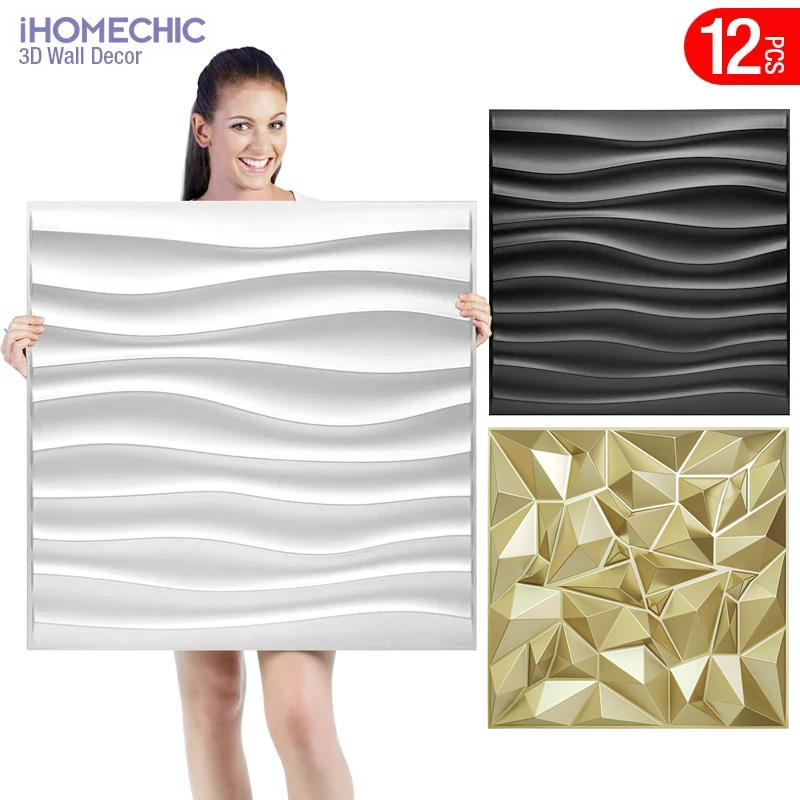 Home Decor Wall Panels - 12 قطعة 50x50 سنتيمتر الشمبانيا الذهب