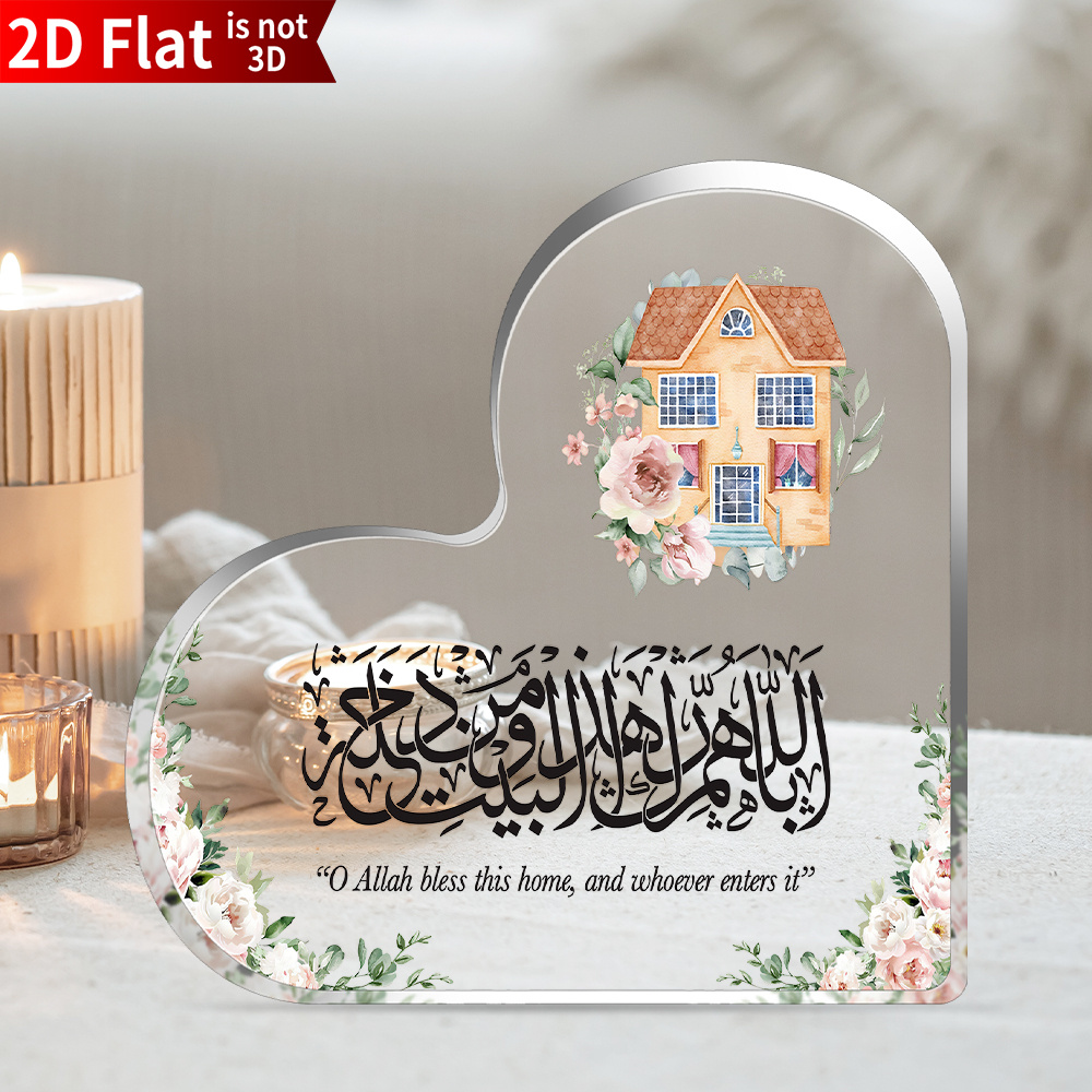 Home Decor Gift - لوحة أكريليك من CIFBUY بتصميم قلب