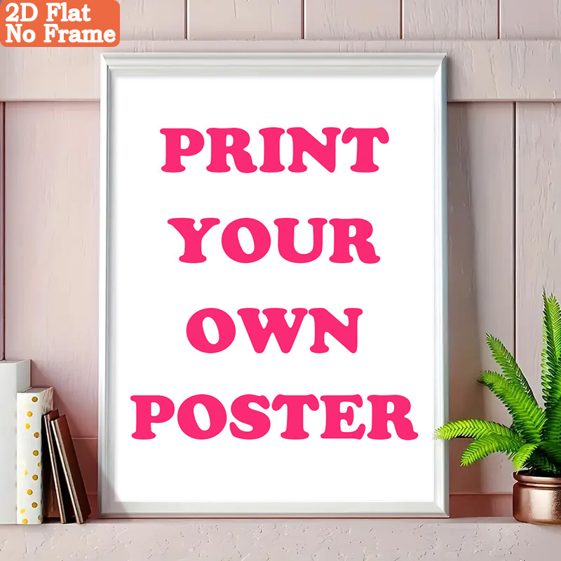 Home Decor Nepal - طباعة صور مخصصة على قماش بدون