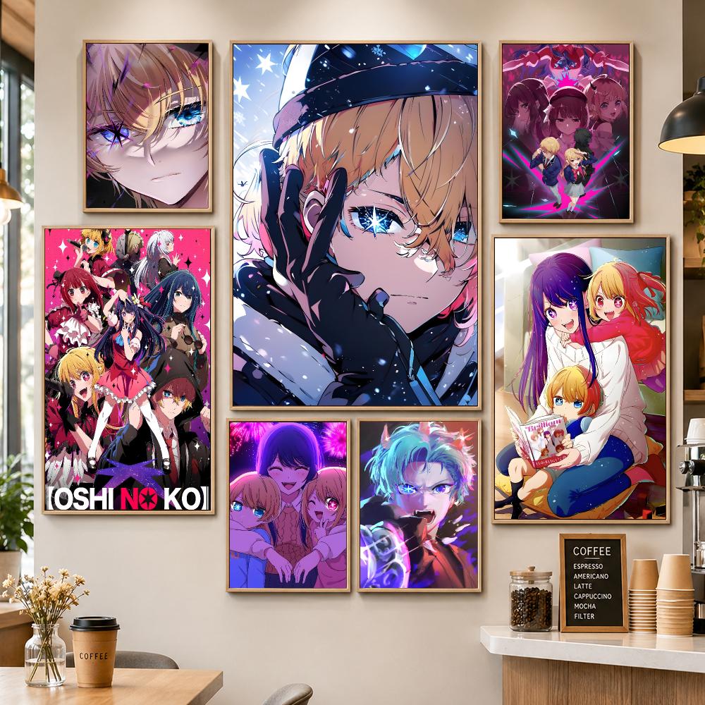 Home Decor Ai Free - ملصق أنمي أوشي نو كو الموسم