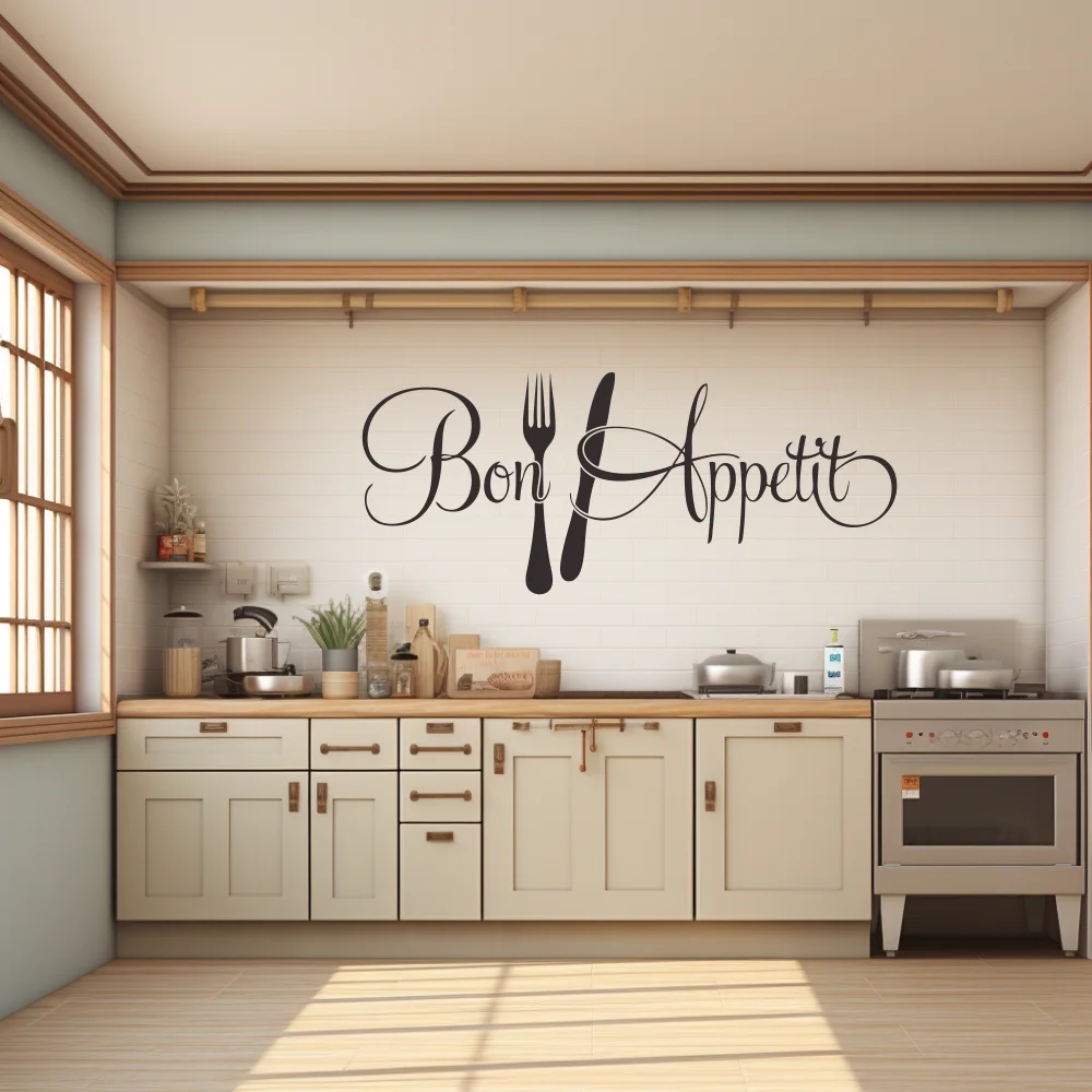 ملصق حائط مع شوكة وسكين لتزيين - مراجعة Home Decor App وسعره