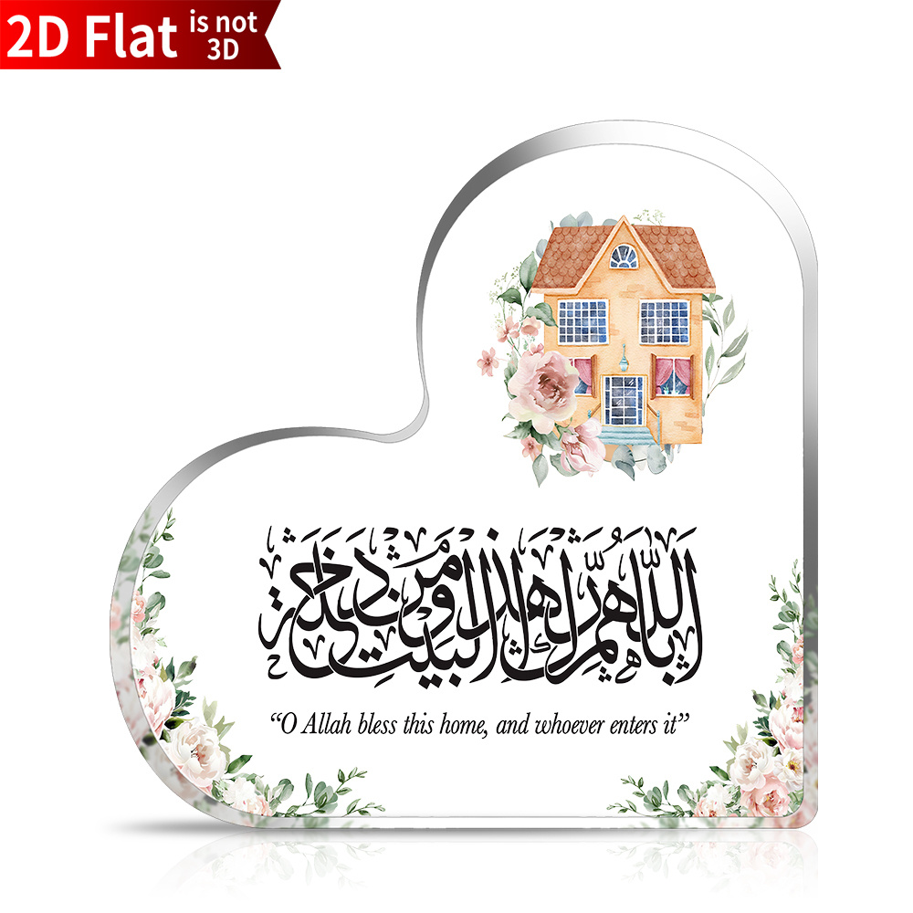 لوحة أكريليك من CIFBUY بتصميم  - مراجعة Home Decor Gift وسعره