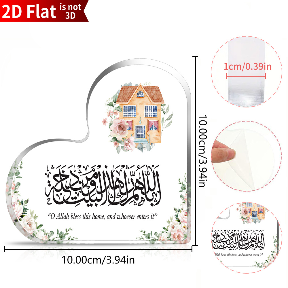 لوحة أكريليك من CIFBUY بتصميم  - مراجعة Home Decor Gift وسعره