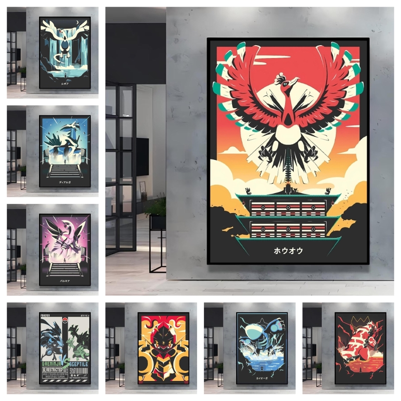 لوحة فنية قماشية بوكيمون هو أو - مراجعة Home Decor Free Images وسعره