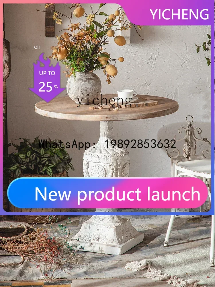 طاولة جانبية صغيرة مستديرة حمر - مراجعة Home Decor Website وسعره
