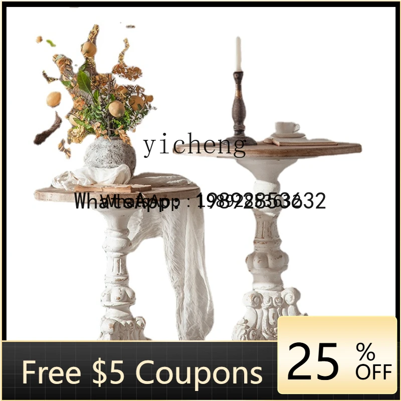 طاولة جانبية صغيرة مستديرة حمر - مراجعة Home Decor Website وسعره