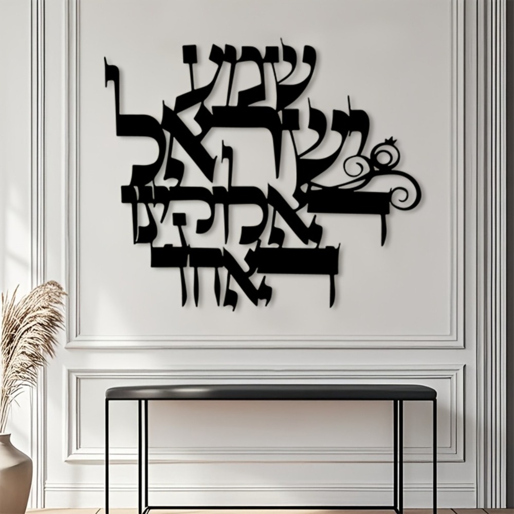CIFBUY لوحة جدارية معدنية أنيق - مراجعة Home Decor Gift وسعره