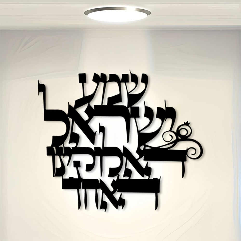 CIFBUY لوحة جدارية معدنية أنيق - مراجعة Home Decor Gift وسعره