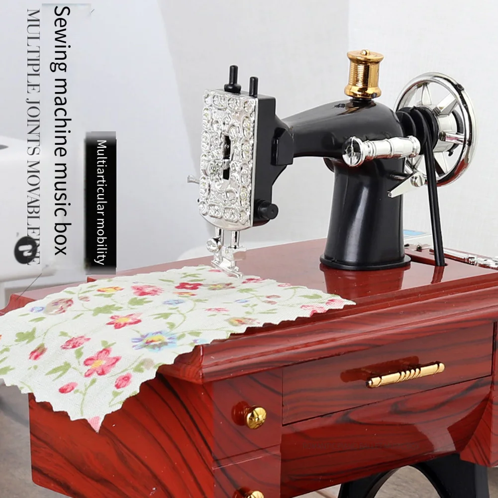 صندوق موسيقى على شكل ماكينة خي - مراجعة Home Decor Range وسعره